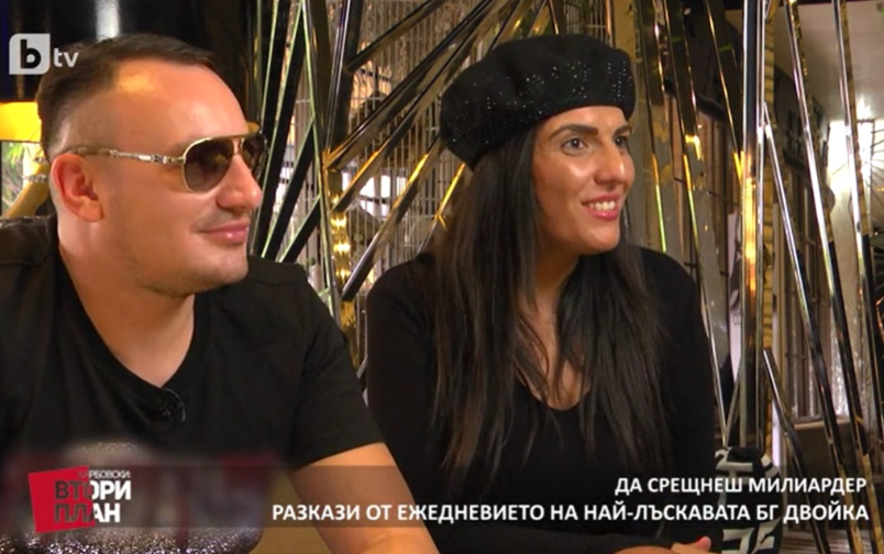 Проект: Dolce Vita (2) (26.10.2019)
