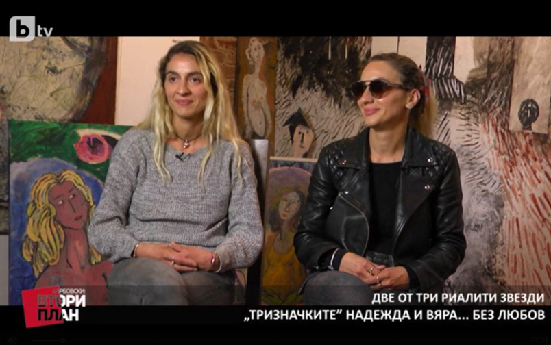 Проект: Брекзит (1) (2.11.2019)