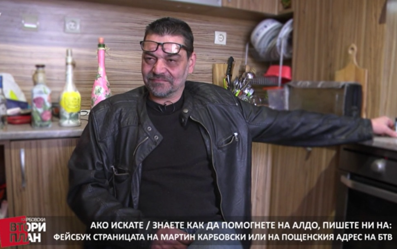 Проект: Аз - алкохоликът (2) (4.04.2020)